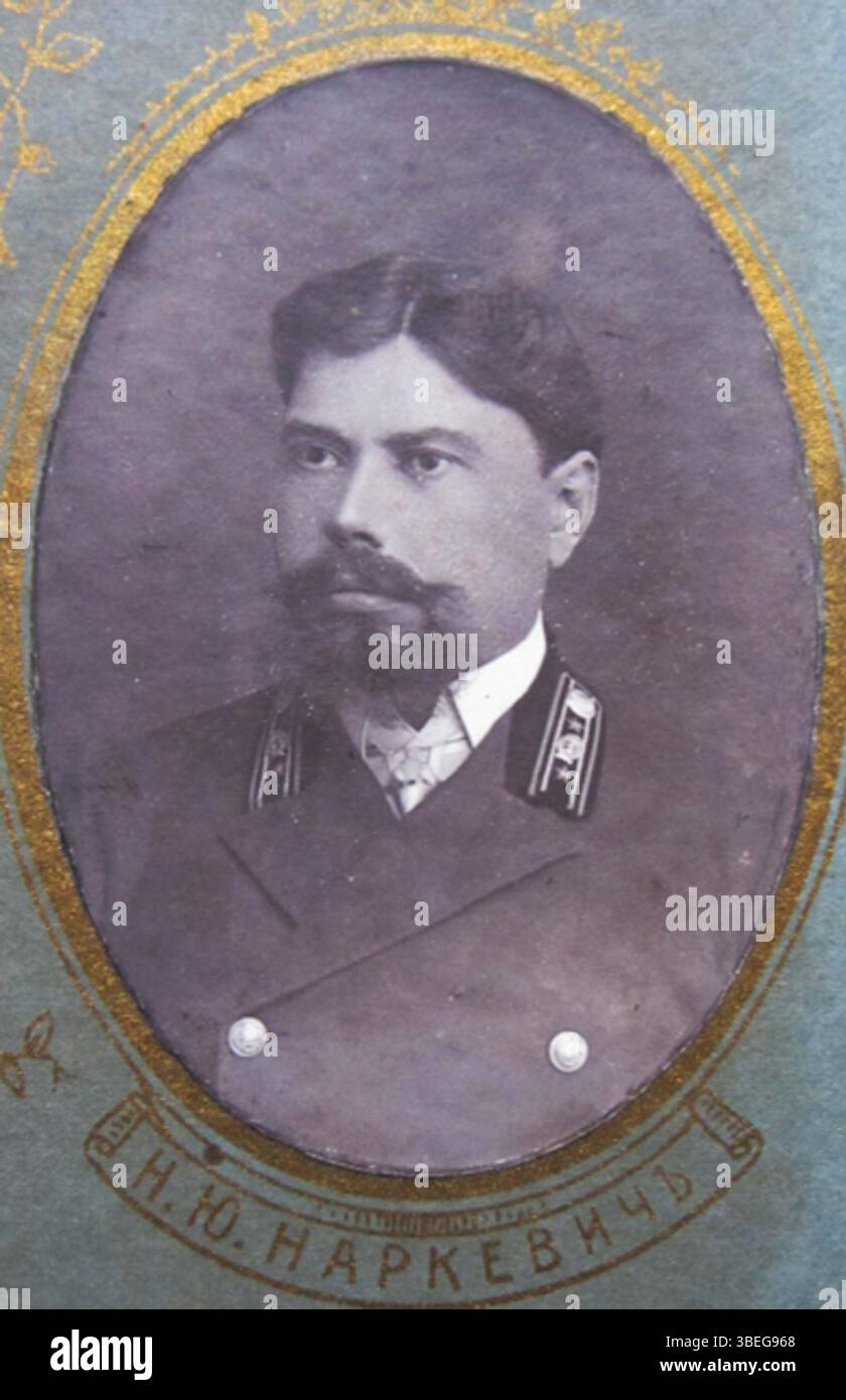 Questo record degli anni '1910 cattura un'istantanea storica del tempo, evidenziando tendenze, eventi o marcatori culturali di quel periodo. Foto Stock