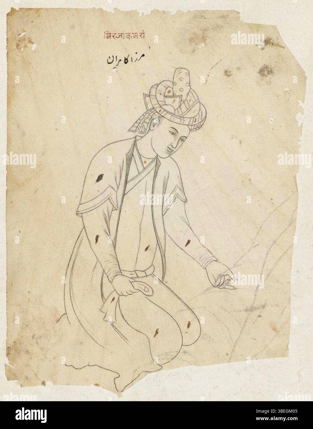 Questa traccia di un ritratto del XVII secolo di Mirza Kamran, un principe della dinastia Tamerlano, si basa su un dipinto originale di Abd as-Samad. Offre uno sguardo sulla stirpe reale dei timuride. Foto Stock