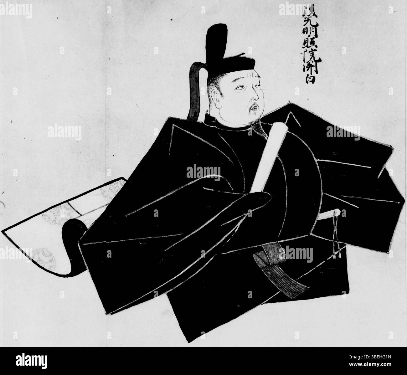 Voce di archivio non specificata contrassegnata con 14:14, che potrebbe indicare un timecode o un riferimento di file all'interno di un sistema di documentazione. Foto Stock