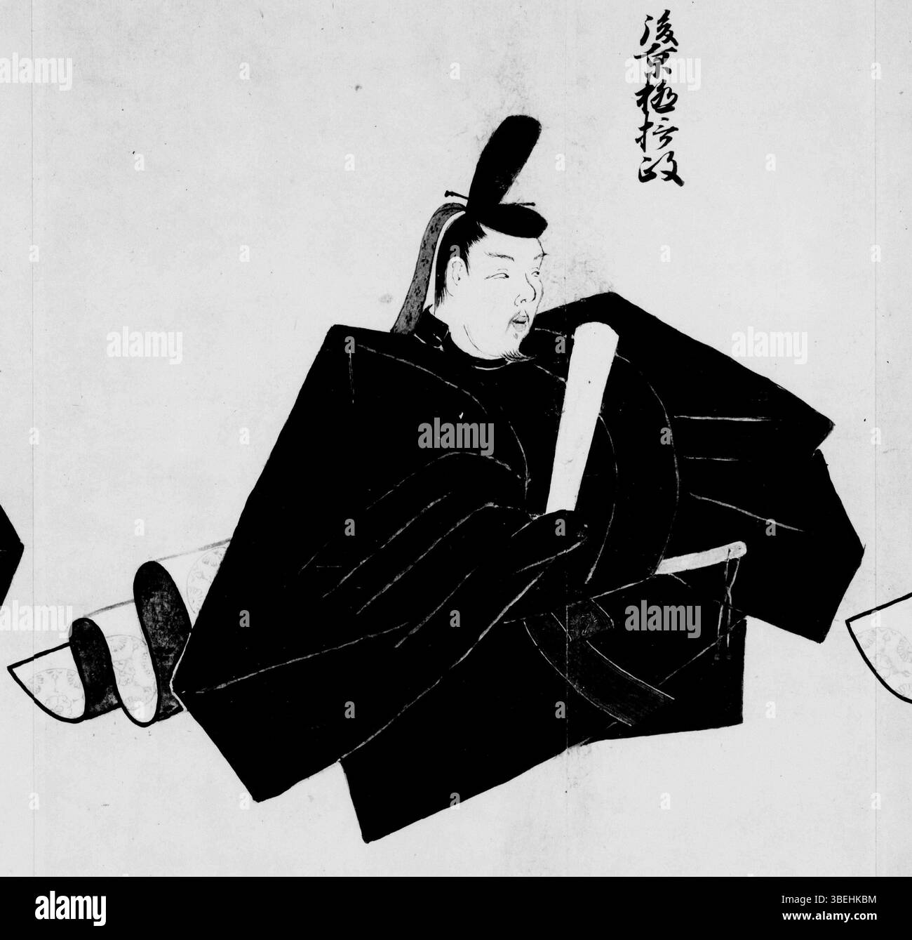 Riferimento di archiviazione ripetuto etichettato 14:14, che indica probabilmente un elemento catalogato o un indicatore orario all'interno di un sistema di archiviazione o di registrazione. Foto Stock