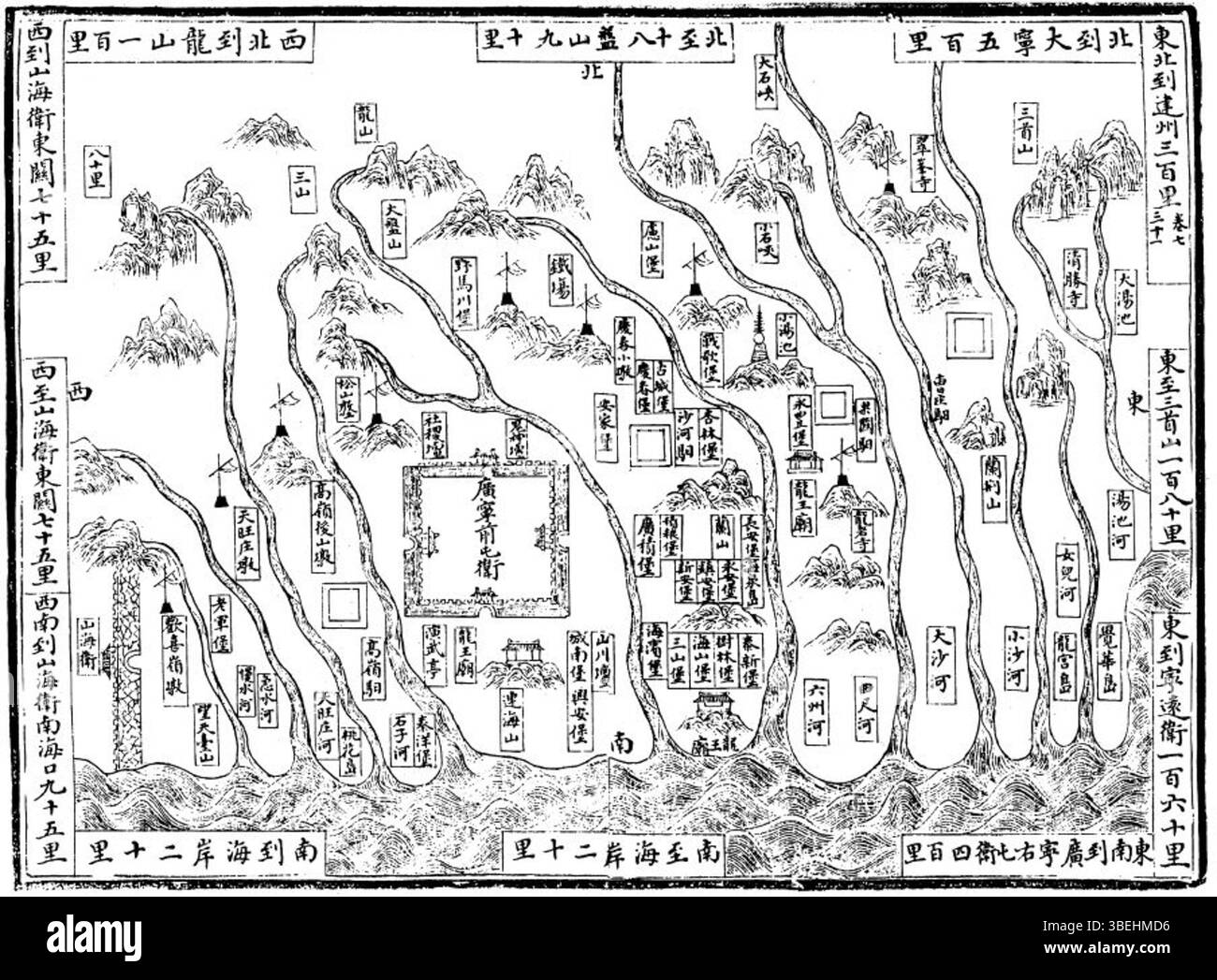 Il 13 marzo 2021, la comunità globale si è riunita per discutere i cambiamenti in corso nella cultura, nell'economia e nella salute. Le discussioni hanno spaziato dall'impatto della COVID-19 alle dinamiche culturali mutevoli che hanno colpito le società in tutto il mondo. Foto Stock