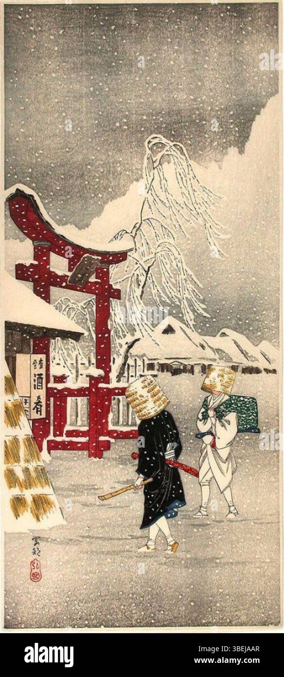 Questo pezzo di Takahashi Shtei (1871-1945), nato Hiroaki, riflette lo stile distintivo dell'artista prima del 1945, con particolare attenzione alla narrazione visiva giapponese. Foto Stock