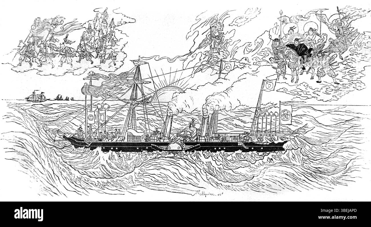 Ritorno del Taikun o Shogun, con nave a vapore, a Tokyo in Giappone durante il tardo periodo Edo, il periodo Tokugawa o il tardo Shogunato Tokugawa. Incisione vintage o storica o illustrazione 1866 Foto Stock