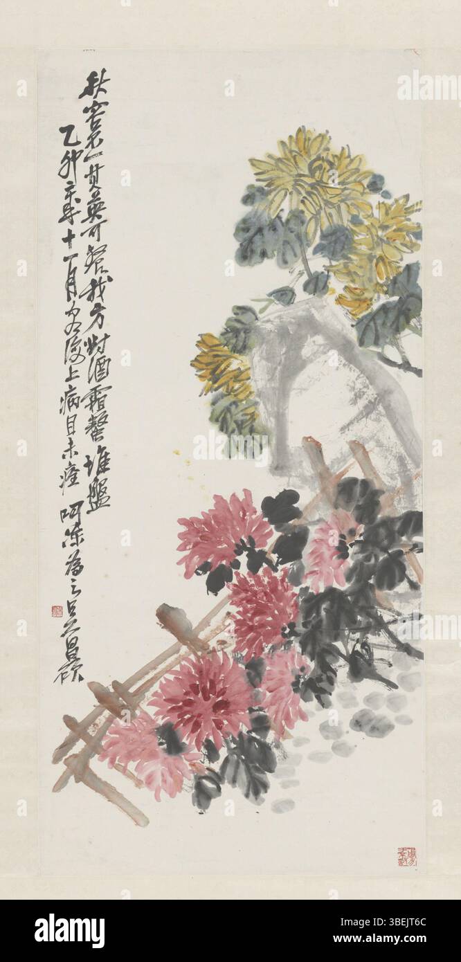 Wu Chang-shuo (1844–1927) è stato un maestro di pittura a pennello cinese, specializzato in nature morte, paesaggi e fiori. Le sue opere sono caratterizzate da pennellate audaci e dall'uso di tonalità di inchiostro ricche e naturali, profondamente radicate nell'arte tradizionale cinese, riflettendo al contempo innovazione personale e creatività. Foto Stock