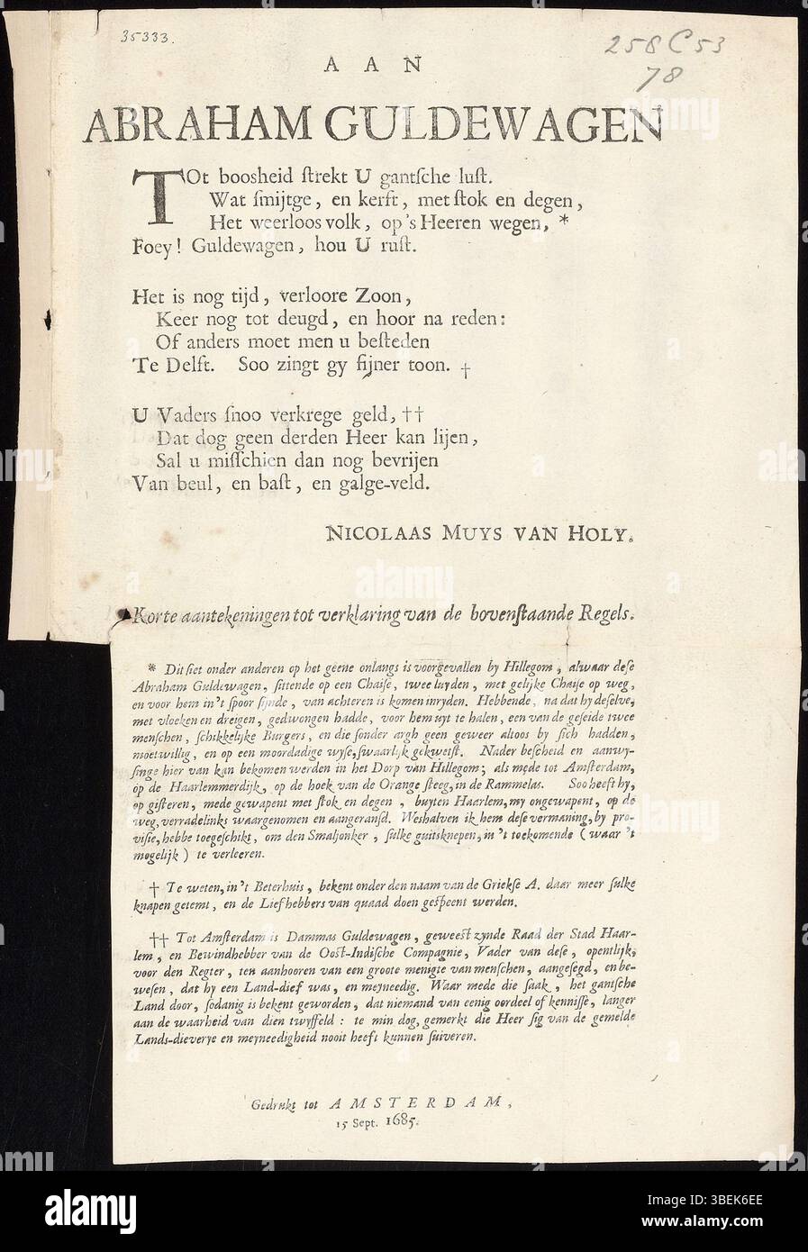 Questa opera del 1685 di Nicolaas Muys van Holy è una lettera con brevi annotazioni ad Abraham Guldewagen. Rappresenta una forma di comunicazione nell'Europa del XVII secolo, che riflette lo scambio intellettuale di idee. Foto Stock