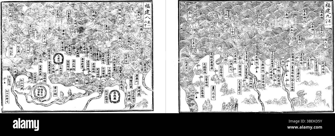 "06 13-mar-21" rappresenta un'istantanea del 13 marzo 2021, che riflette l'umore sociale e l'atmosfera del giorno. Il dipinto trasmette l'atmosfera culturale del momento, concentrandosi sulla rappresentazione artistica degli eventi attuali. Foto Stock