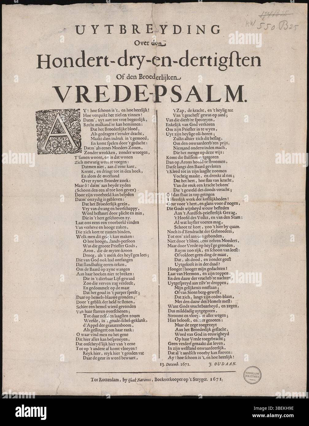 Questo lavoro del 1671 di Joachim Oudaan esplora il 133° Salmo, concentrandosi sui temi della pace fraterna. Riflette il pensiero religioso e filosofico del tempo, enfatizzando l'unità e la pace attraverso gli insegnamenti biblici. Foto Stock