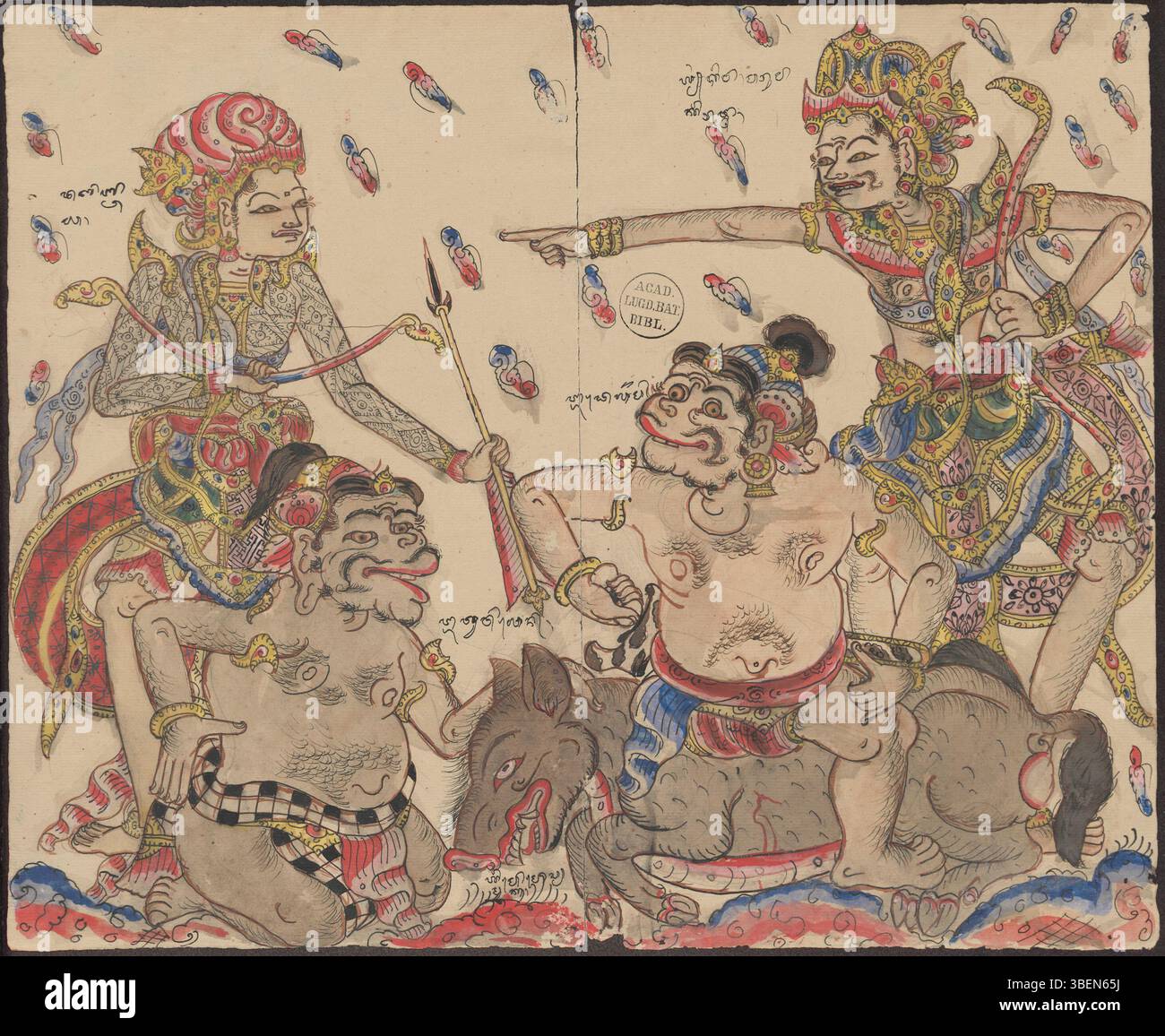 Siwa gesta verso Arjuna, che tiene una freccia, mentre un maiale morto si trova nelle vicinanze. La scena include il servo di Siwa, Délem, che disegna il suo kris per combattere il servo di Arjuna, Twalén. Questo manoscritto balinese del XIX secolo illustra un momento di conflitto divino. Foto Stock