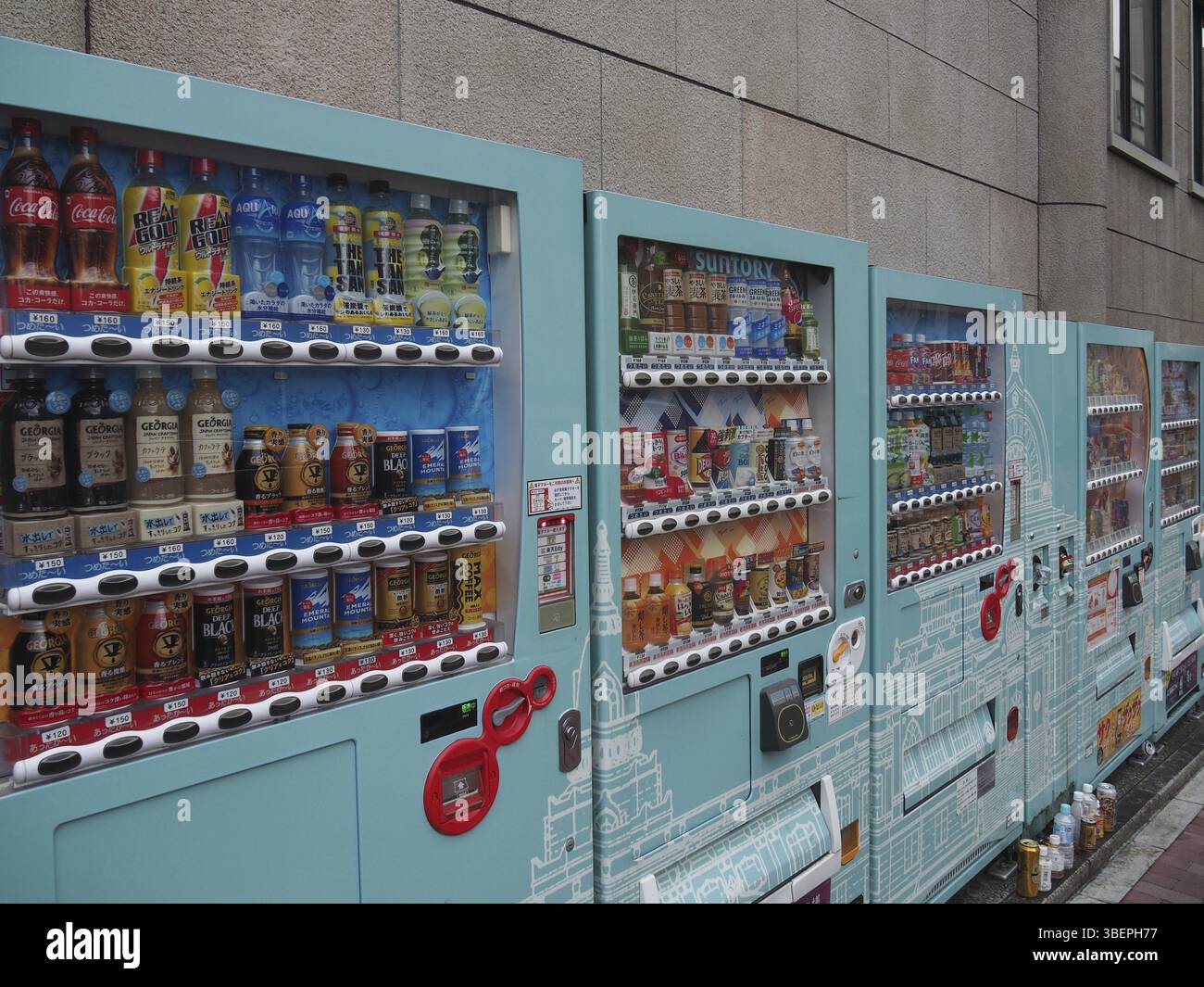 Distributore automatico giapponese Tokyo Foto Stock