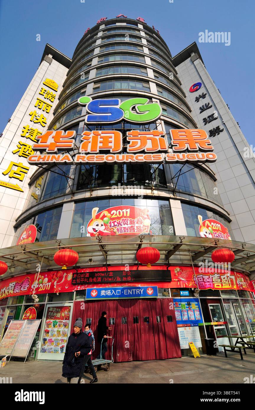 Supermercato Sugo nel centro città, Nanjing, Cina. Foto Stock