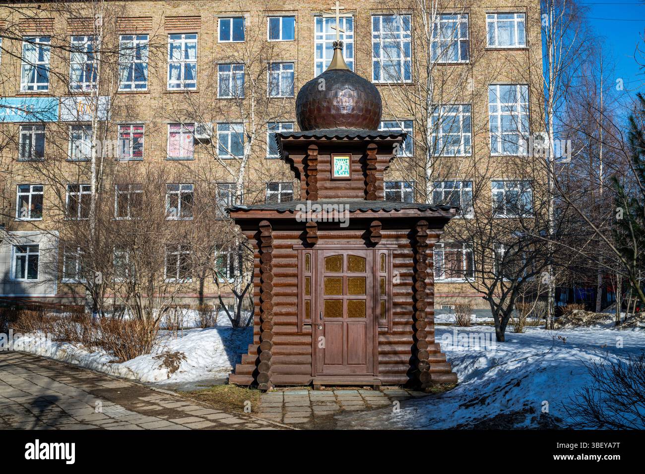 Syktyvkar, Repubblica di Komi, Russia Foto Stock