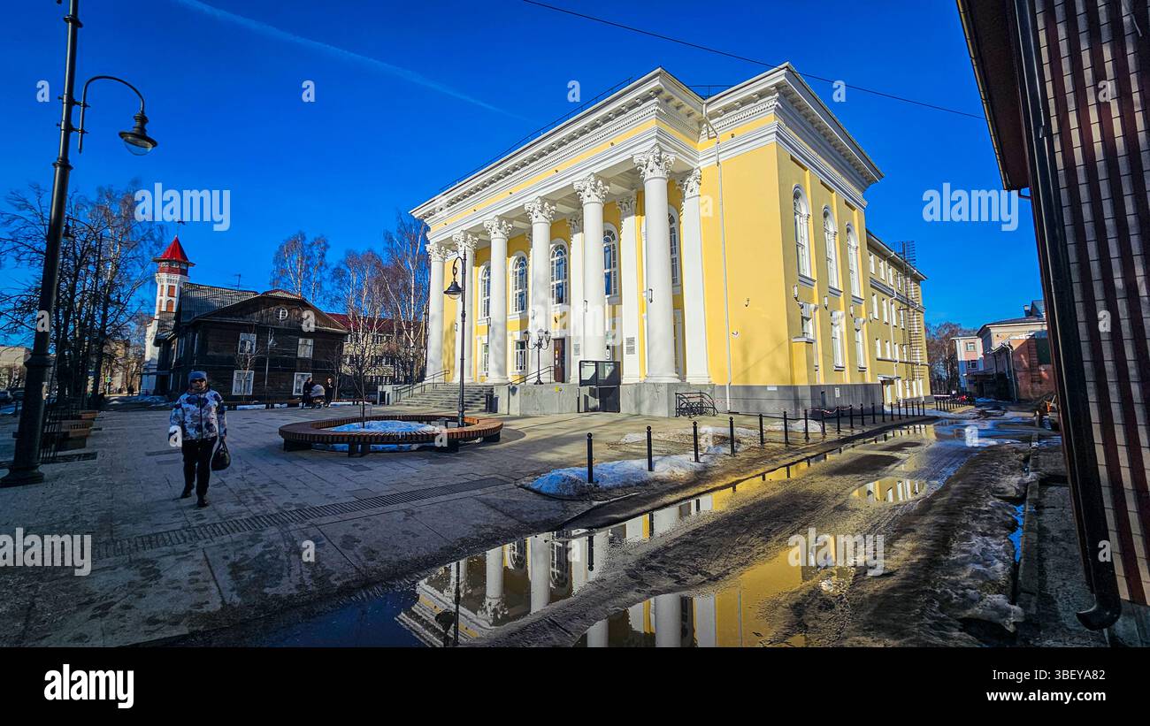 Biblioteca nazionale, Syktyvkar, Repubblica di Komi, Russia Foto Stock