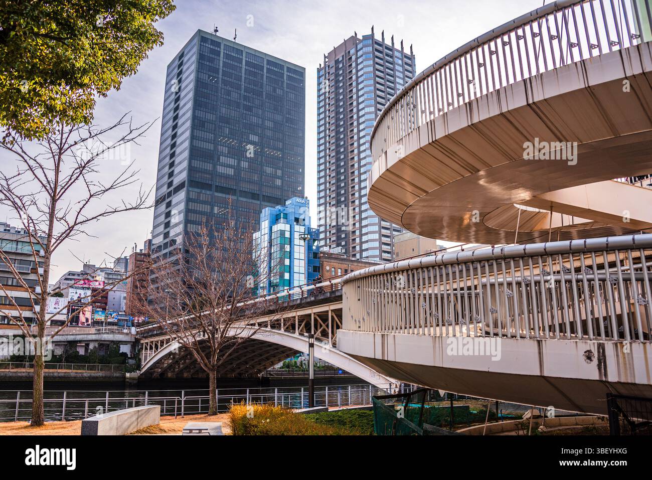 Nakanoshima, Osaka, Giappone Foto Stock