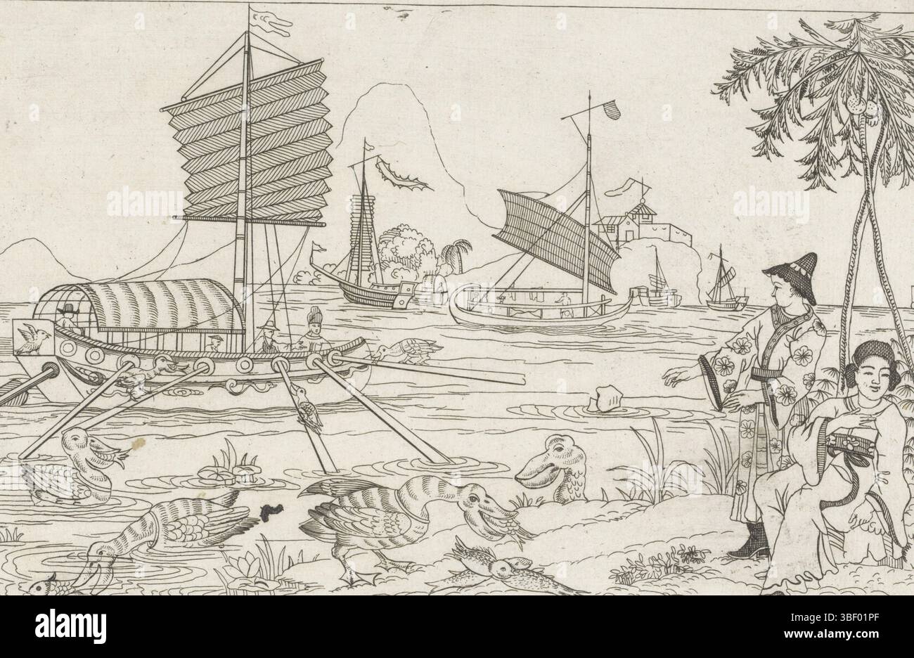 Amsterdam, Schenk, Pieter (II), Amsterdam, Nieuwe invente Sineesen met grote moyte gescheken en in 't Ligt gegeven, door P. Schenk Jun, terza parte, scene di caccia cinesi, navi a vela cinesi in una baia e uccelli acquatici che spargono, navi a vela cinesi in una baia e foraggio di uccelli acquatici, barche a vela cinesi in una baia, con alimentazione degli uccelli acquatici, vero - timbraccati, paesaggio con una nave a vela in acqua a remare. In primo piano uccelli acquatici che mangiano pesci. Destra due figure sotto una palma., stampa, stampa ornamento, stampe, verso - timbrato, altezza 163 mm, larghezza 254 mm, Noord-Nederlands, 1693-02-1 Foto Stock