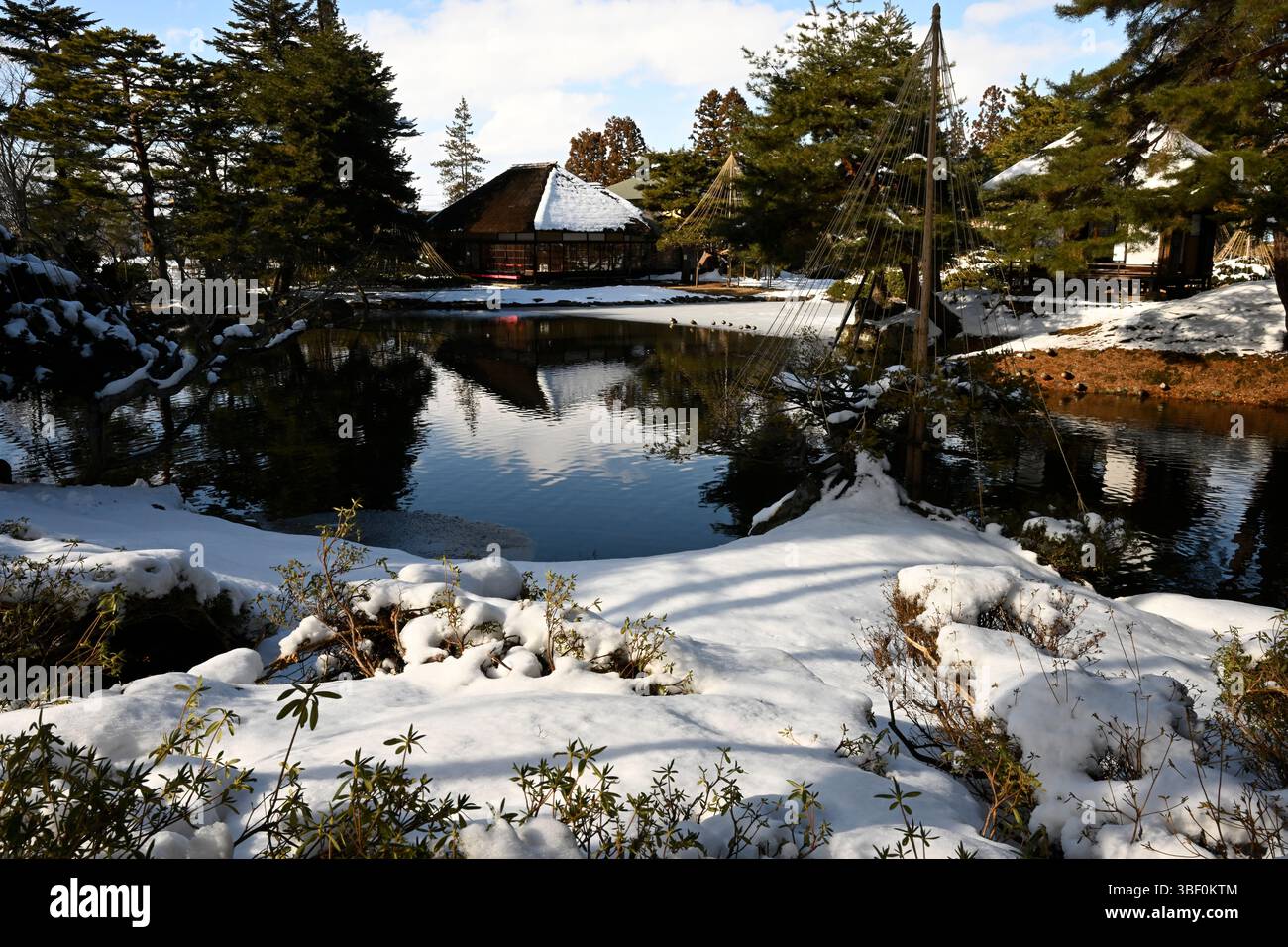 Giardino Oyaku-en, città di Aizuwakamatsu, prefettura di Fukushima, Giappone, Asia. Foto Stock