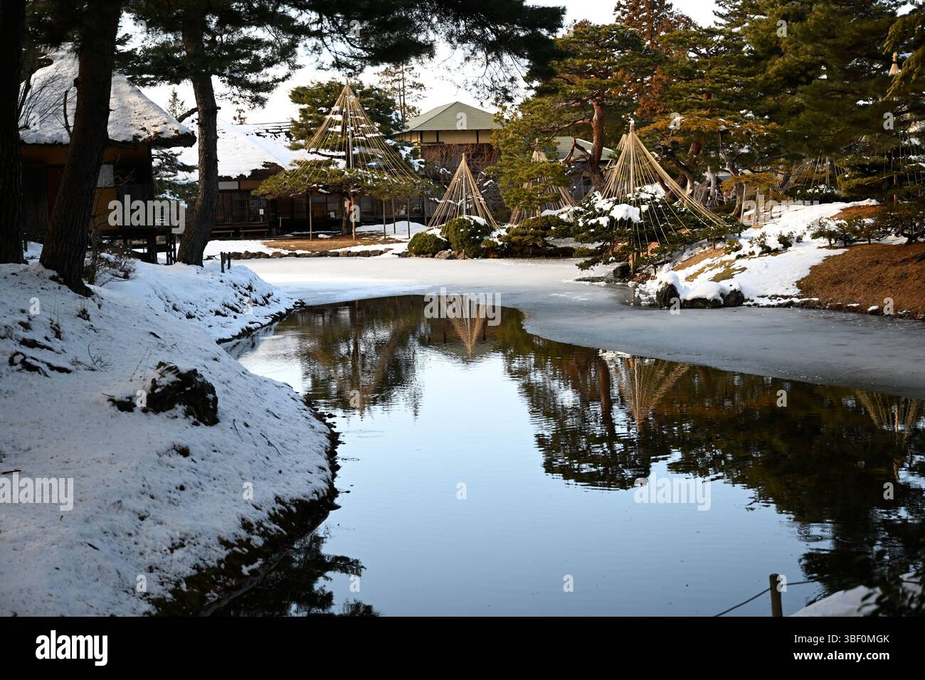 Giardino Oyaku-en, città di Aizuwakamatsu, prefettura di Fukushima, Giappone, Asia. Foto Stock