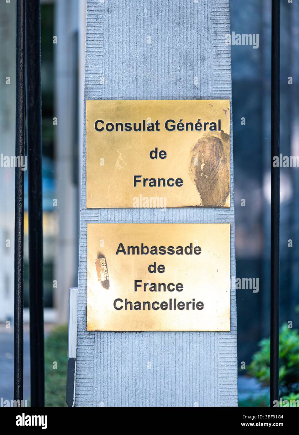 Consolato e ambasciata di Francia a Bruxelles, Belgio. 28 maggio 2025 Foto Stock