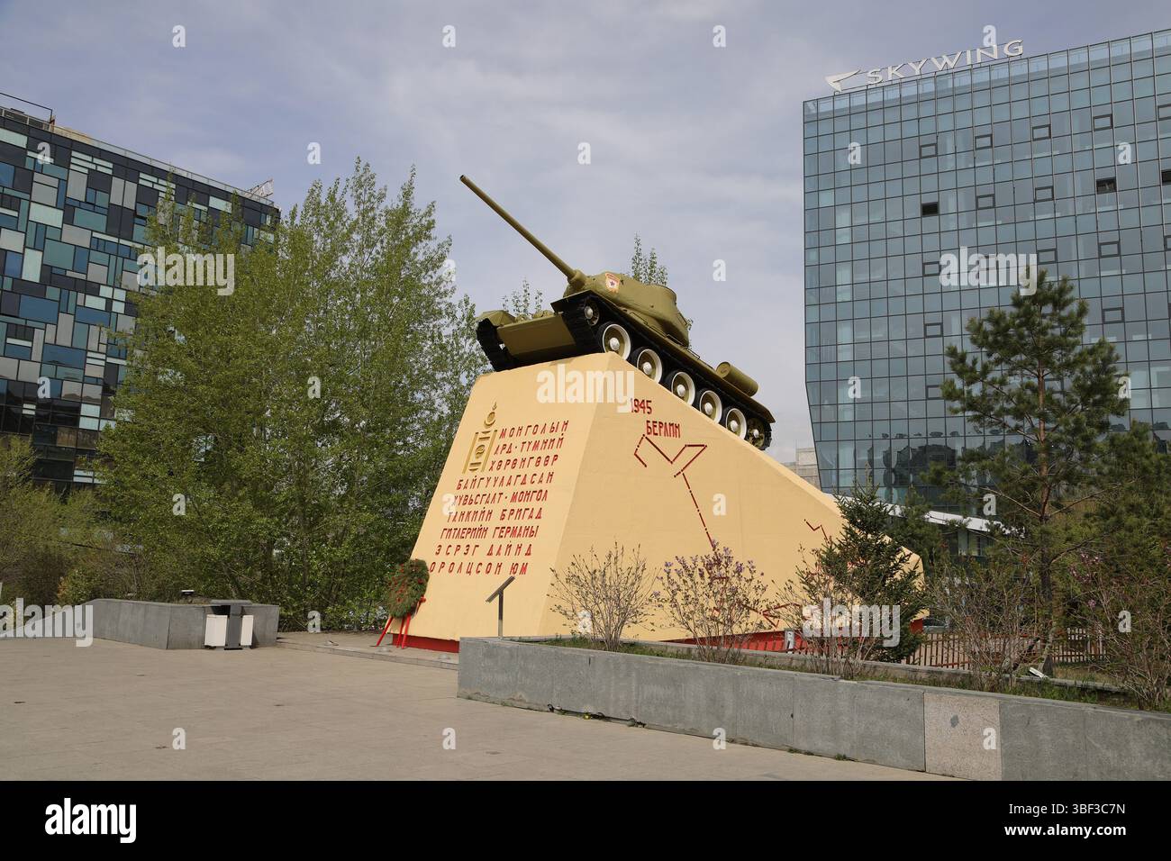 Carro armato medio sovietico T-34 della seconda guerra mondiale esposto in Ulan Bator Foto Stock