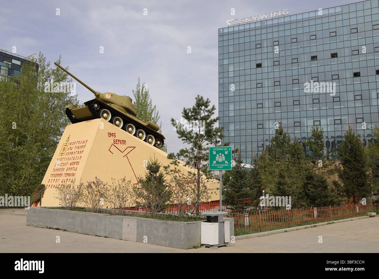 Carro armato medio sovietico T-34 della seconda guerra mondiale esposto in Ulan Bator Foto Stock