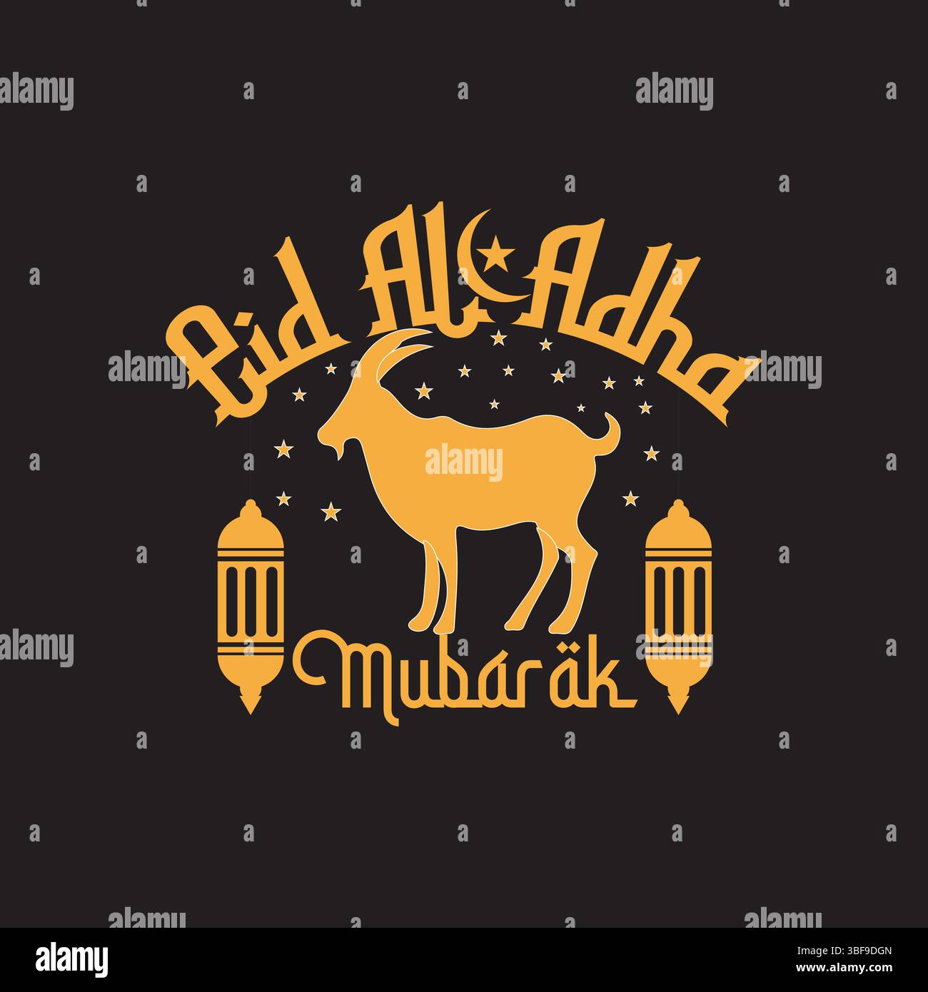 Tipografia EID al Adha Illustrazione Vettoriale