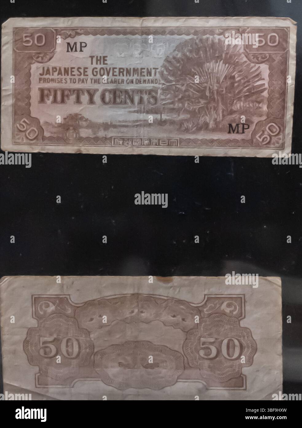 Banconote da 50 centesimi usate in Malesia durante l'occupazione giapponese Foto Stock
