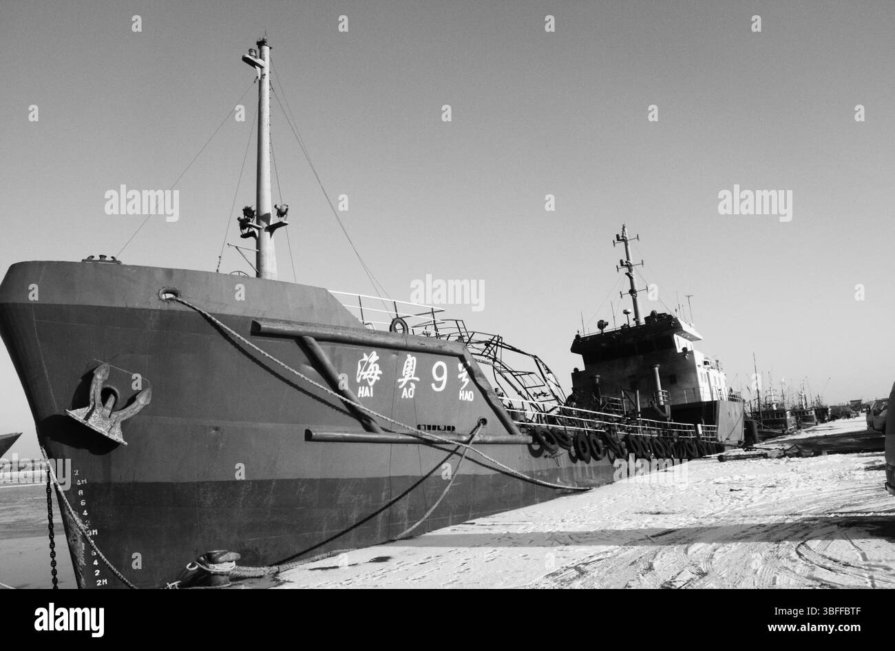 Verso la fine degli anni '2000, la petroliera esplosa "hai Ao 9" di Shandong China spiaggiata sulla costa Foto Stock