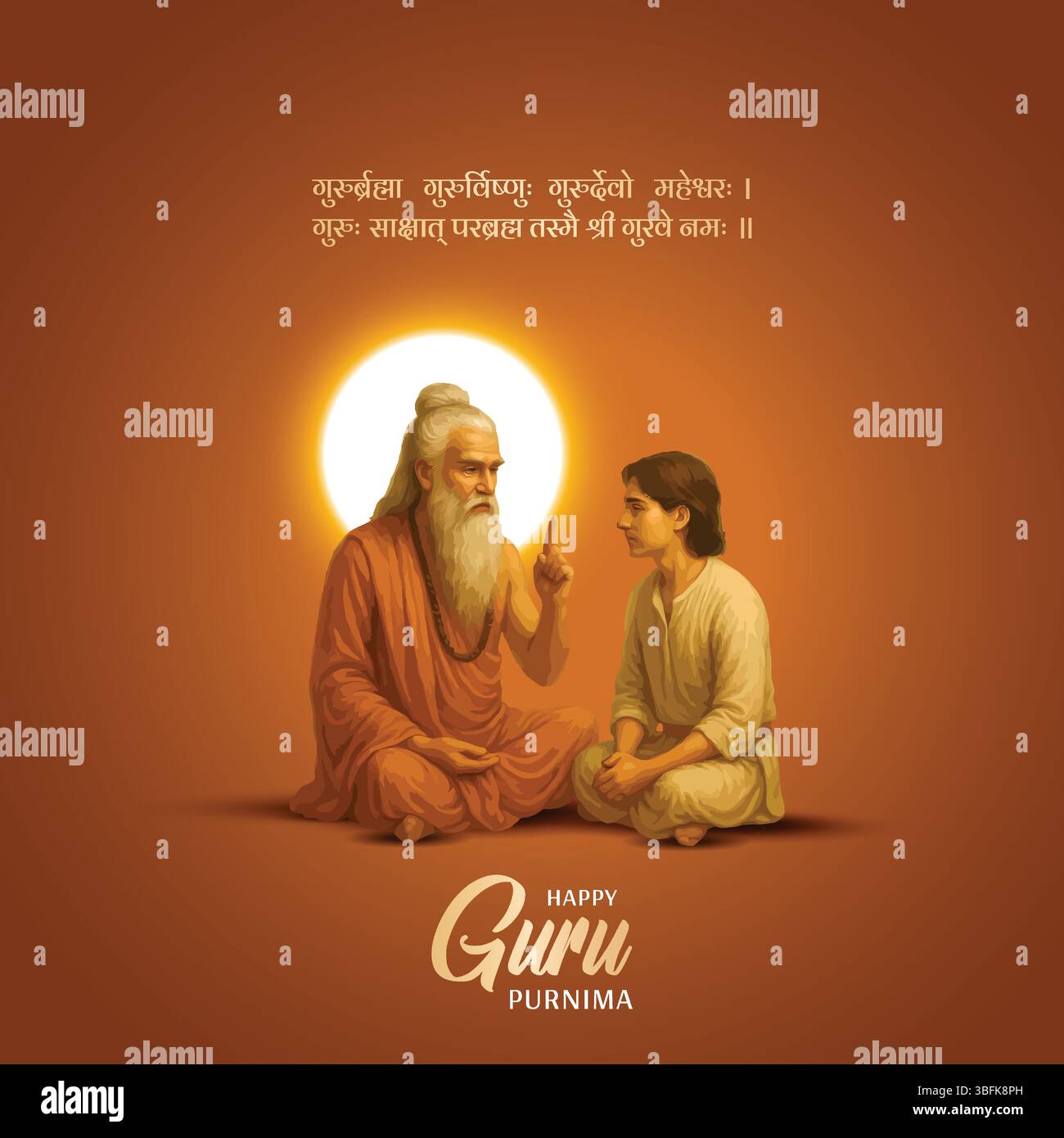 Felice guru Purnima guru e shishya insegnamento . Disegno dell'illustrazione vettoriale astratta di dio. Illustrazione Vettoriale