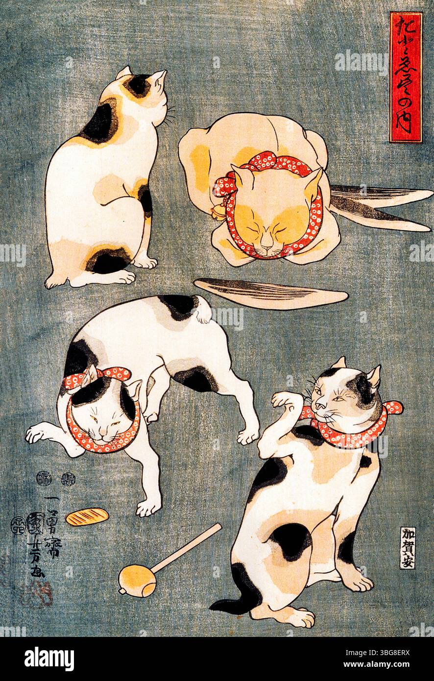 Right Sheet of Trittych "Four Cats in different pose Illustrating Japanese Proverbs", 1852, Traditional Japanese Art Print, Public Domain Foto Stock