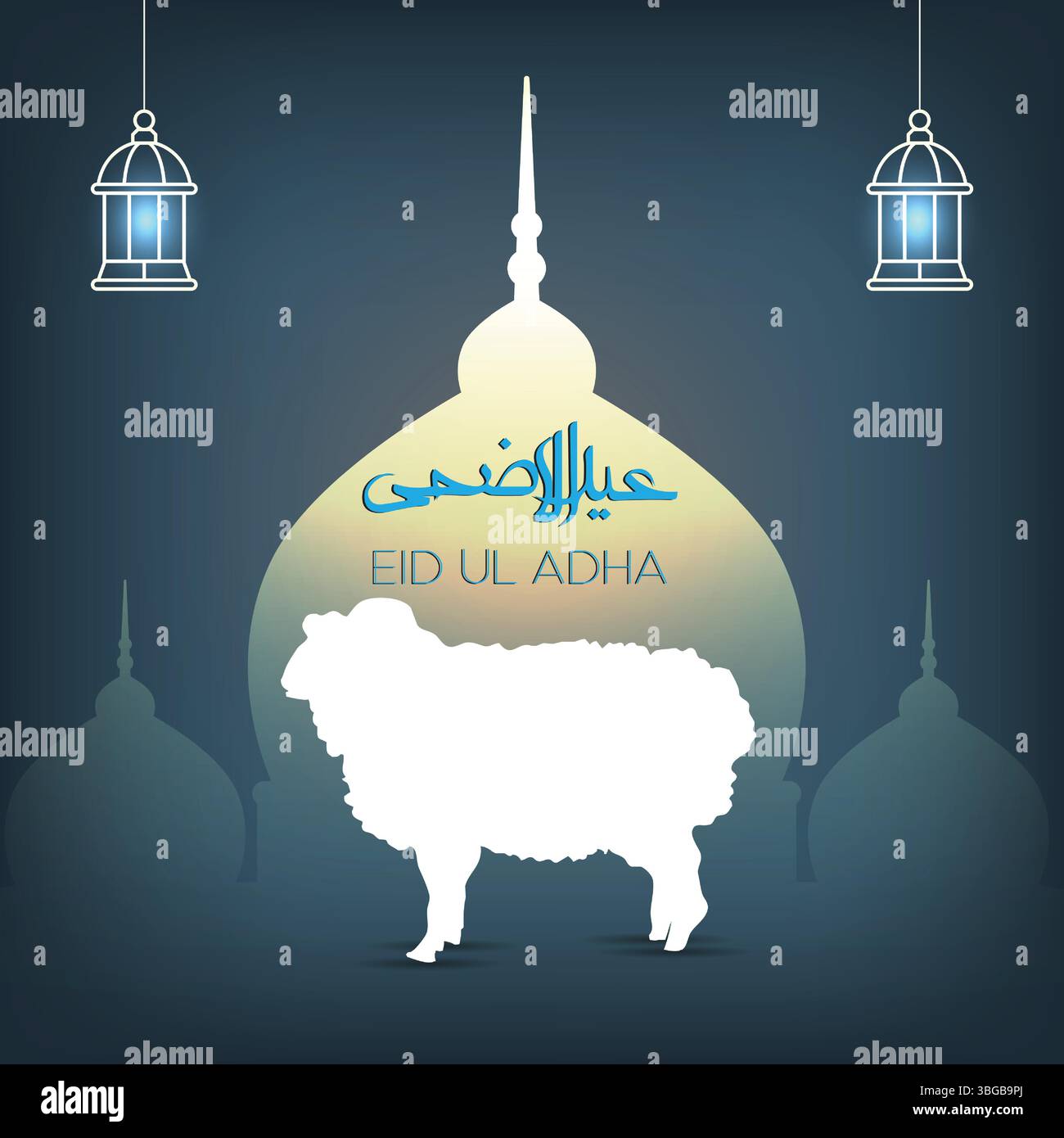 EID al Adha mubarak, uno striscione religioso per festeggiare il festival musulmano, disegno artistico di cammelli e pecore Illustrazione Vettoriale