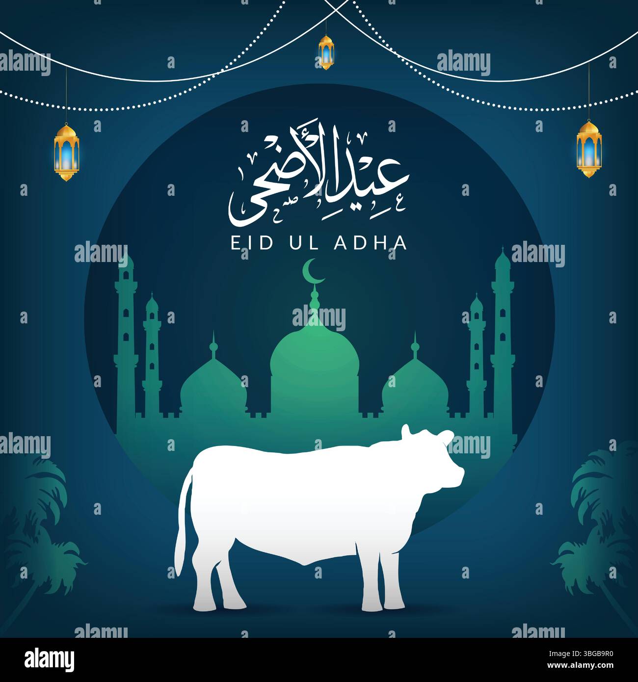 EID al Adha mubarak festa religiosa musulmana, moschea e design artistico delle mucche Illustrazione Vettoriale