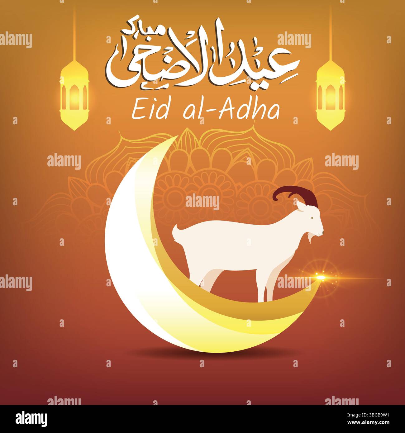 La bellissima Eid al Adha mubarak, una festa culturale islamica, arte di capra e luna Illustrazione Vettoriale