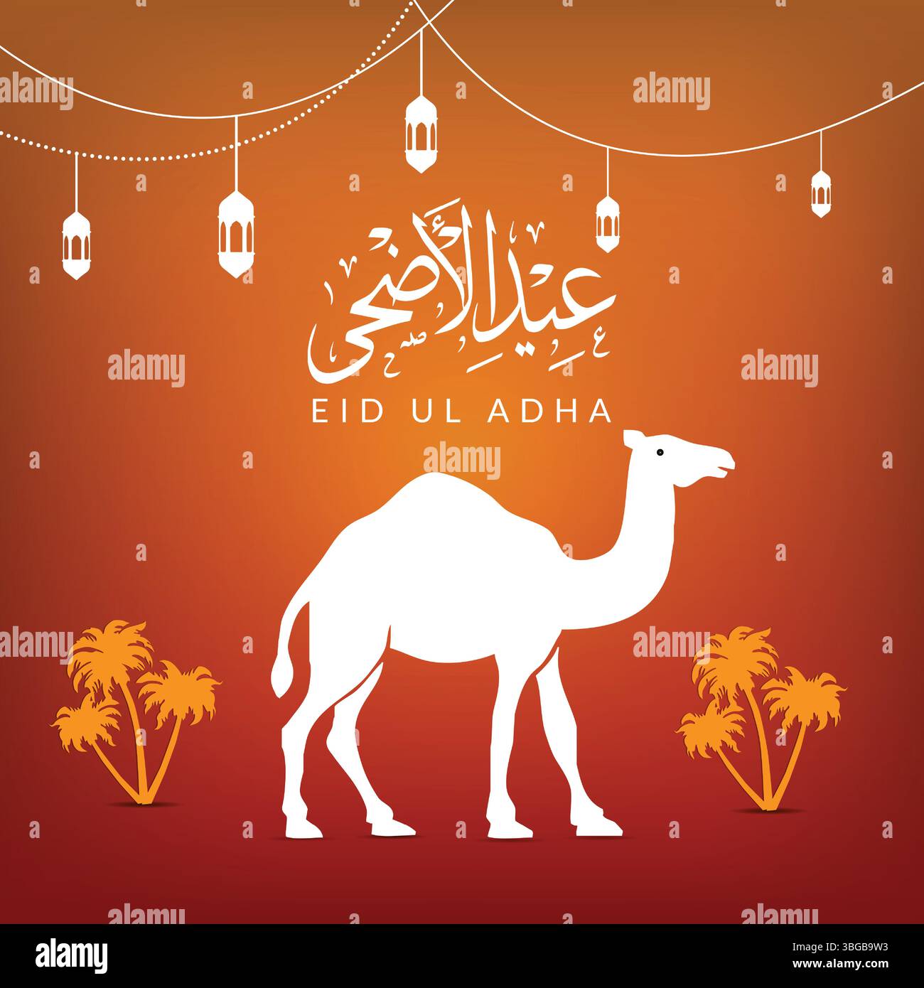 EID al Adha mubarak celebrazione culturale del festival islamico, cammello e disegno di lanterne Illustrazione Vettoriale