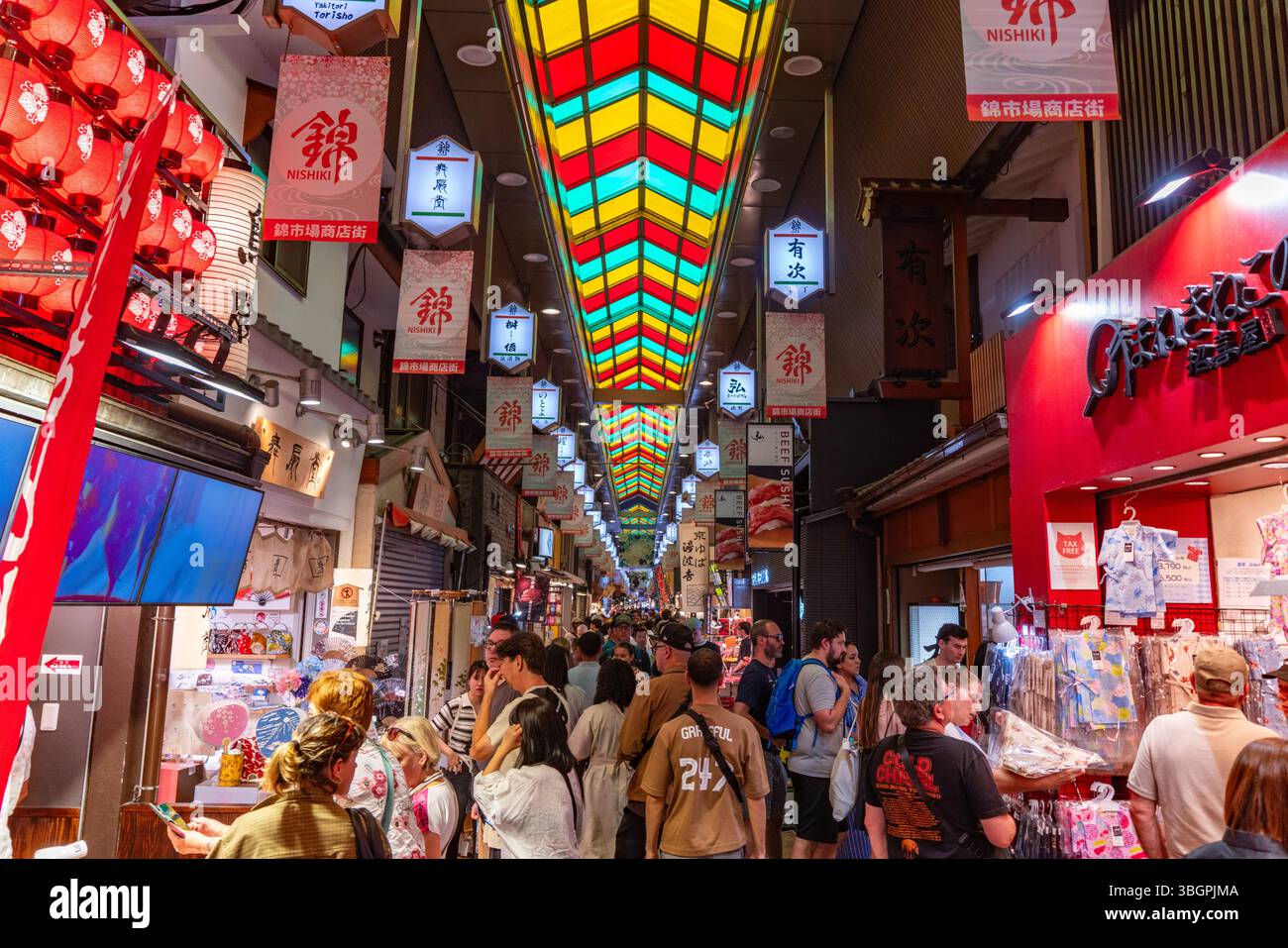 Nishiki Market, un mercato a Kyoto, in Giappone Foto Stock