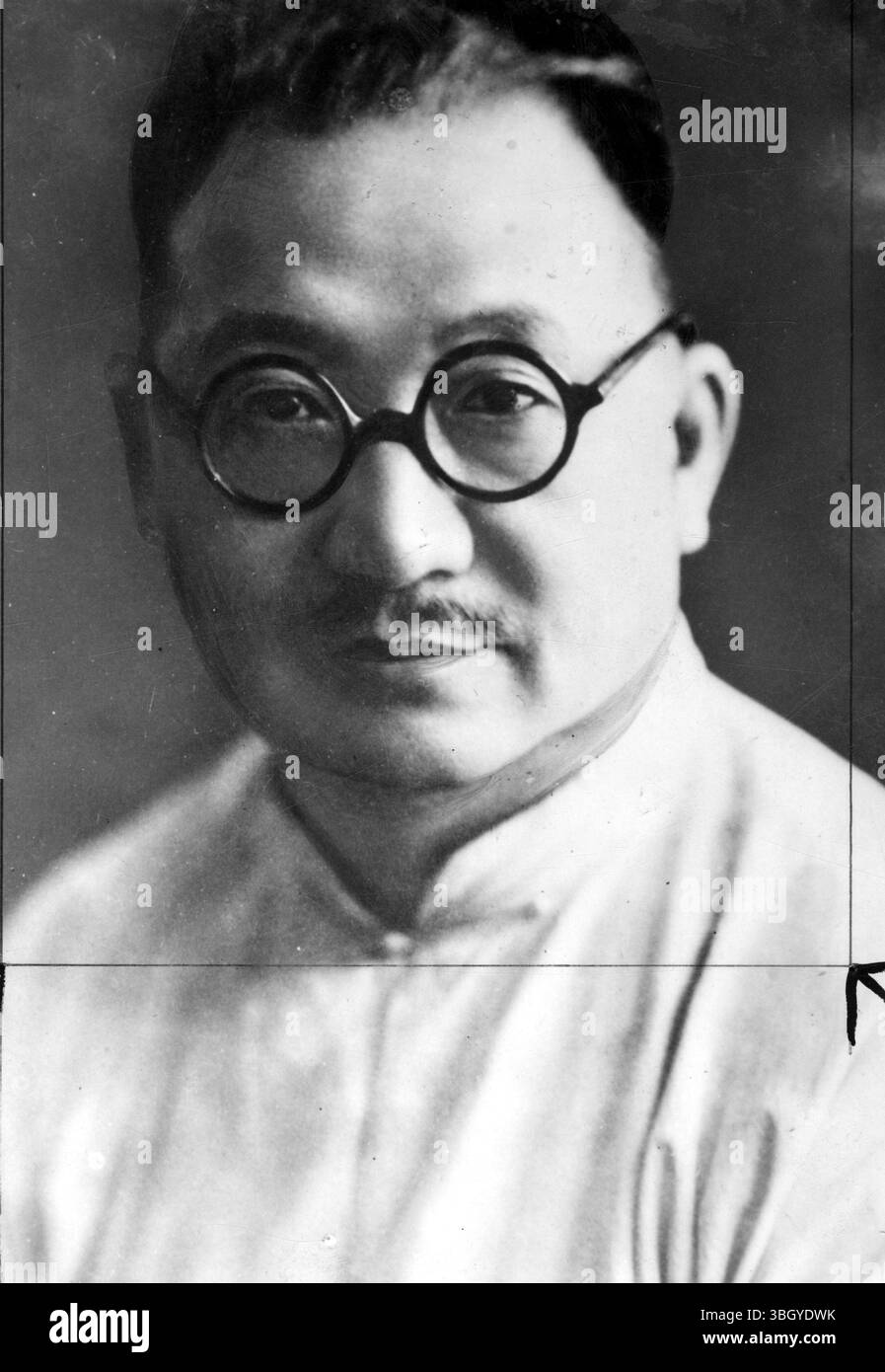 Il Comitato esecutivo centrale cinese si è riunito a Nanchino in sessione di emergenza e ha nominato il ministro delle finanze H. H. Kung come capo temporaneo dello Yuan esecutivo a seguito del rapimento del generalissimo Chiang Kai-Shek, comandante in capo degli eserciti e Premier della Cina, da parte dei rivoluzionari. 12 dicembre 1936 Foto Stock