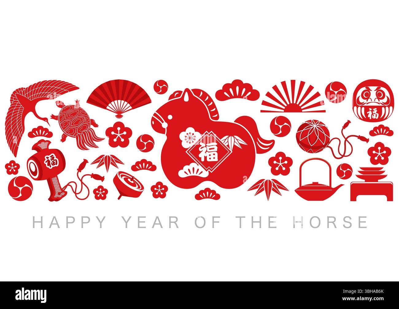 Modello di biglietto d'auguri Year of the Horse Vector con fascino giapponese di Capodanno isolato su sfondo bianco. Kanji Translation - fortuna. Illustrazione Vettoriale