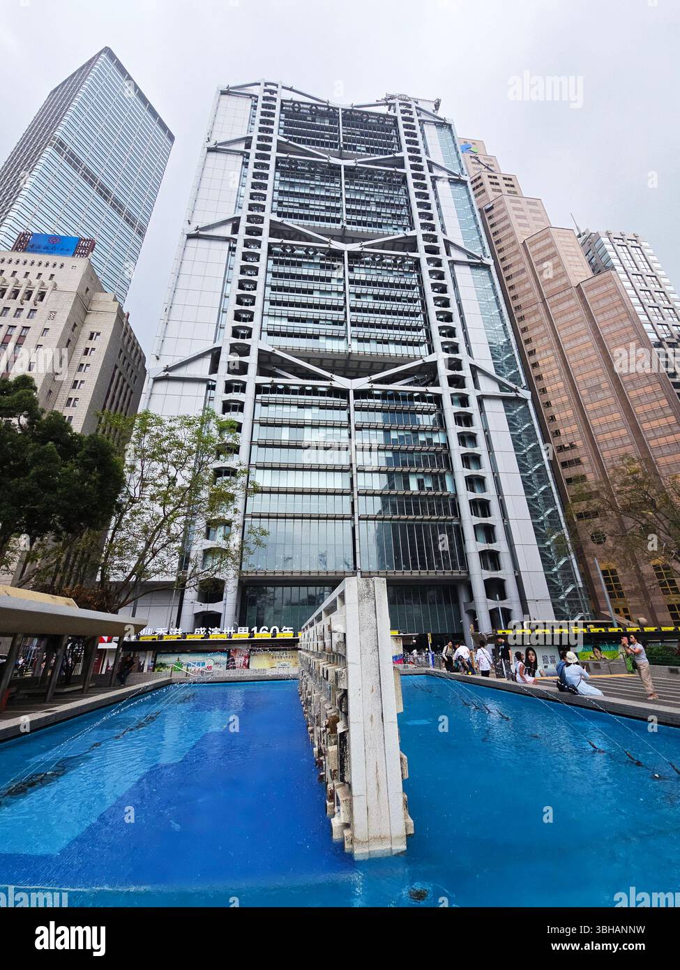 L'iconico edificio HSBC di Hong Kong. Foto Stock