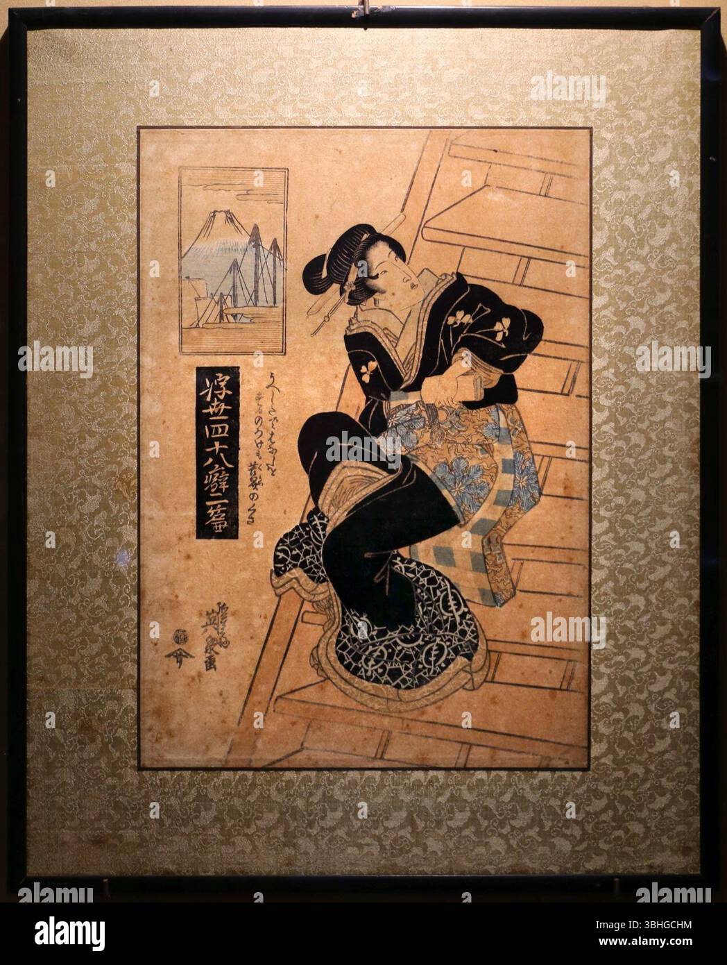 Kikugawa eizan, donna seduta su una scalinata. Foto Stock