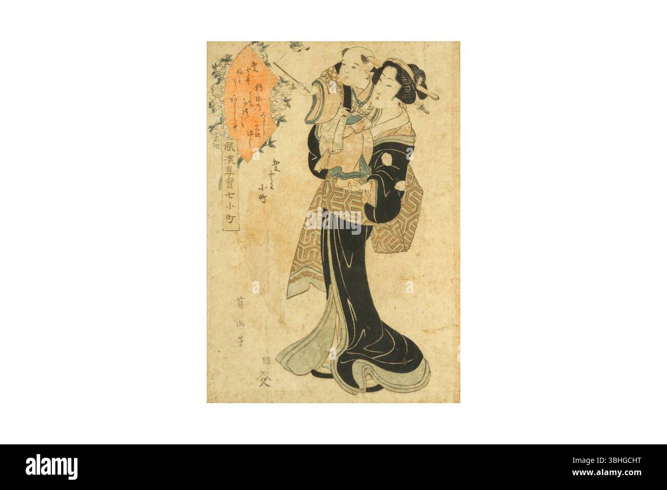 KIKUGAWA EIZAN (1778-1867). Foto Stock