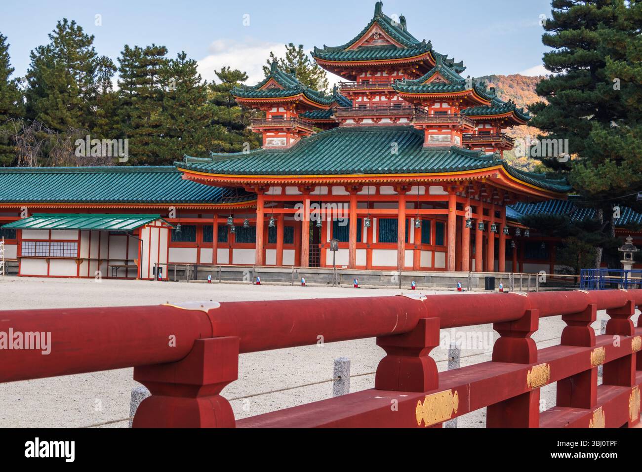 Santuario Heian a Kyoto, in Giappone. Foto Stock