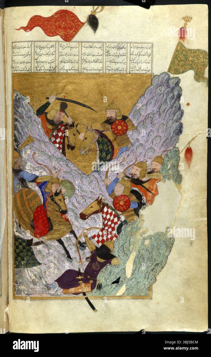 Chingiz Khan in battaglia, 1397-98. Dalla raccolta di poesie epiche. Foto Stock
