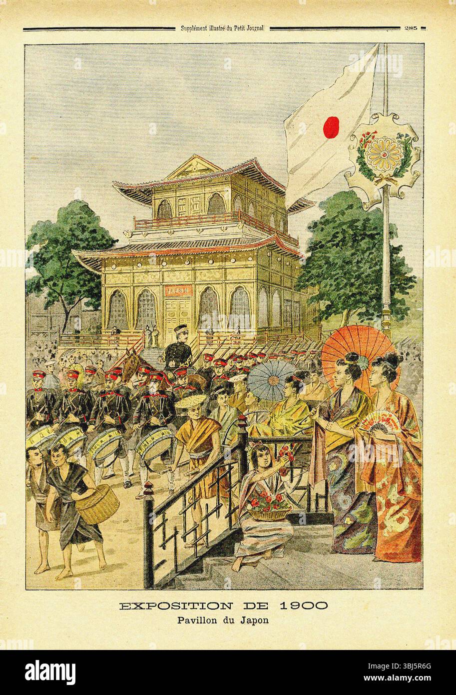 Mari&#xe9;-Antoinette devant le Temple de l'Amour. Collezione privata. Foto Stock