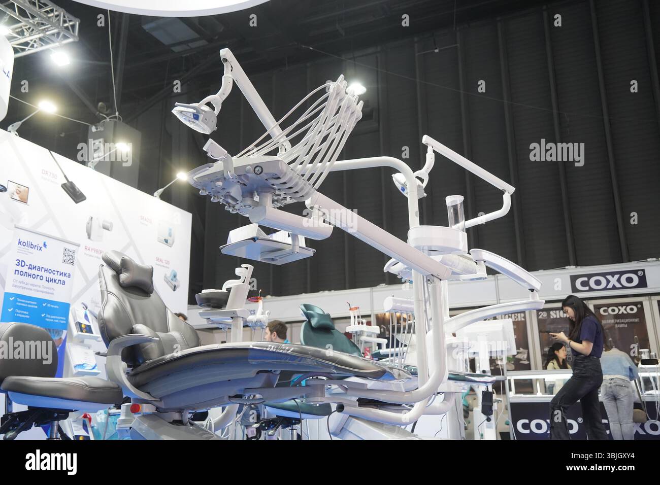 Apparecchiature per procedure e operazioni dentistiche. Foto Stock