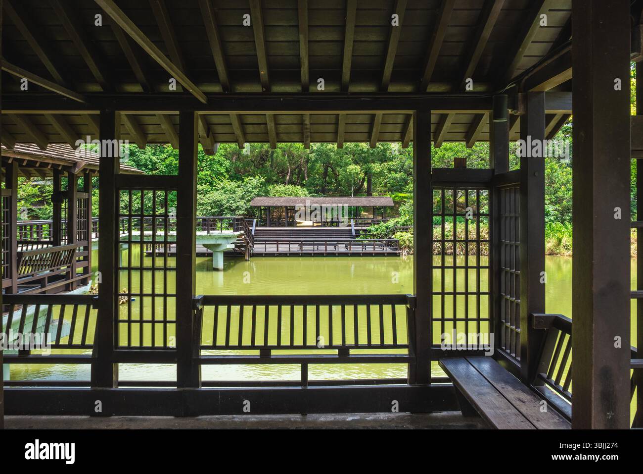 Scenario del Parco Hsinchu situato nella città di Hsinchu, Taiwan Foto Stock
