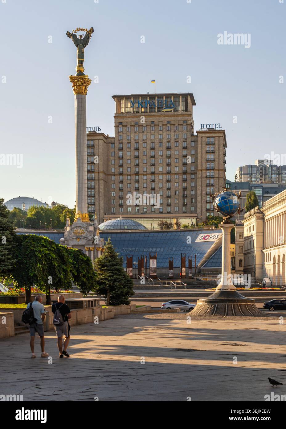 Monumento dell'indipendenza a Kiev, Ucraina Foto Stock