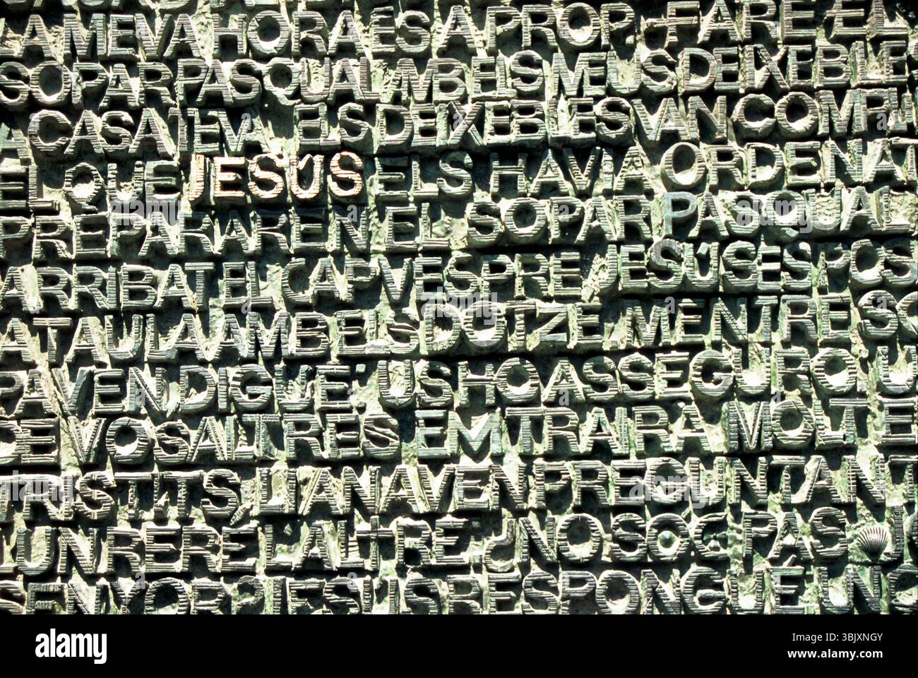 01 GIUGNO 2018 - Barcellona, Spagna - porta d'ingresso tipografico alla chiesa di Gaudí, Sagrada Família, Barcellona, Spagna Foto Stock