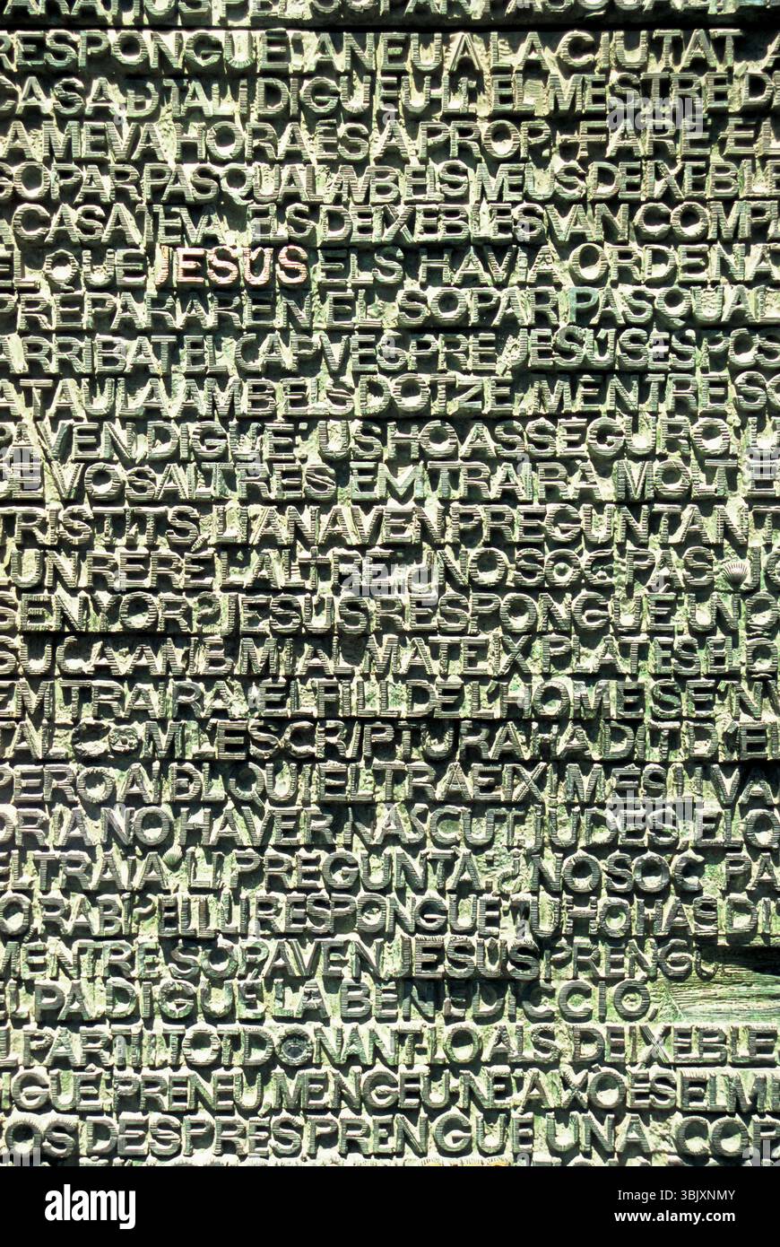 01 GIUGNO 2018 - Barcellona, Spagna - porta d'ingresso tipografico alla chiesa di Gaudí, Sagrada Família, Barcellona, Spagna Foto Stock