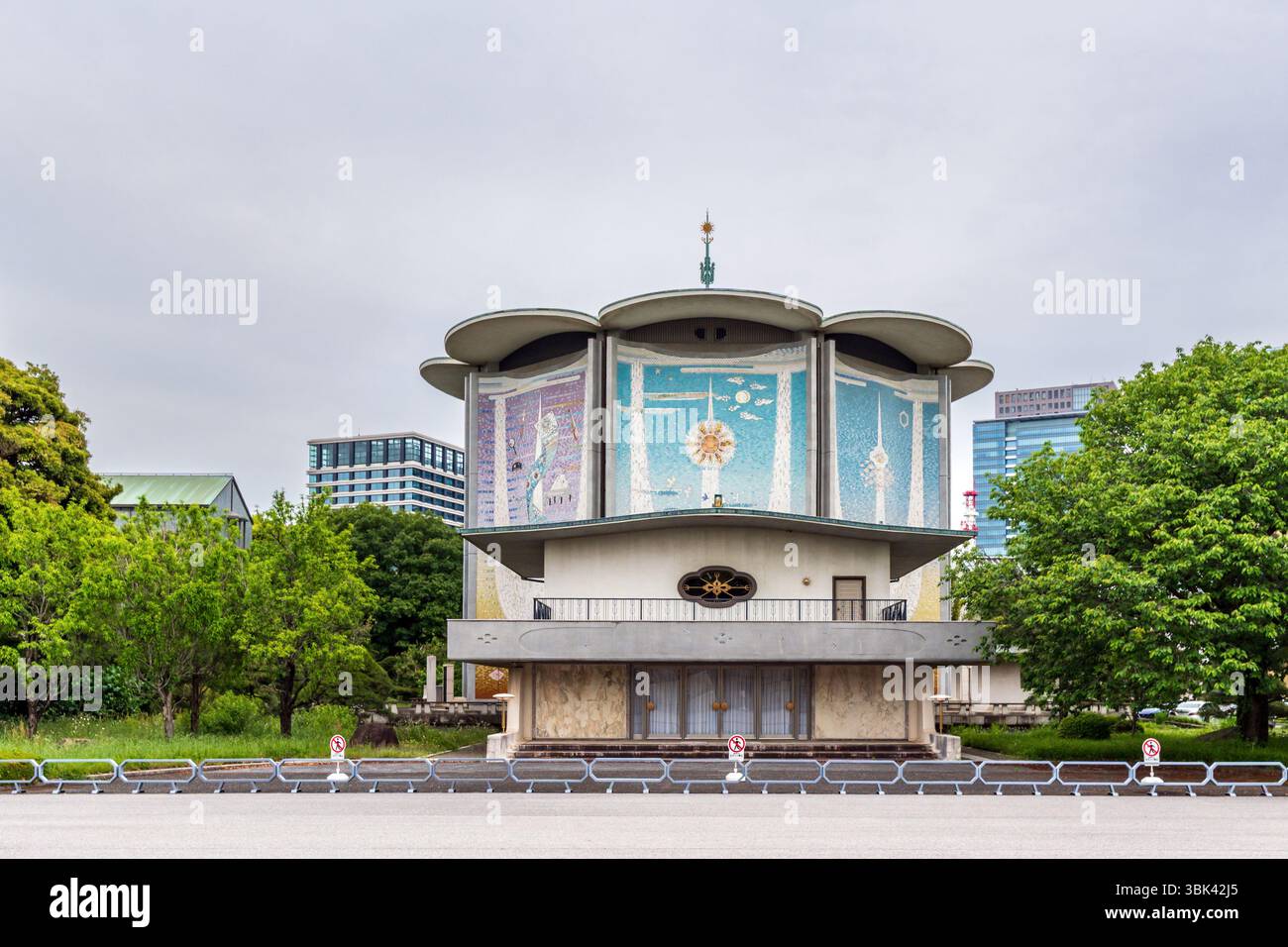 Tokagakudo Concert Hall al centro dei Giardini Est del Palazzo Imperiale, Tokyo, Giappone Foto Stock
