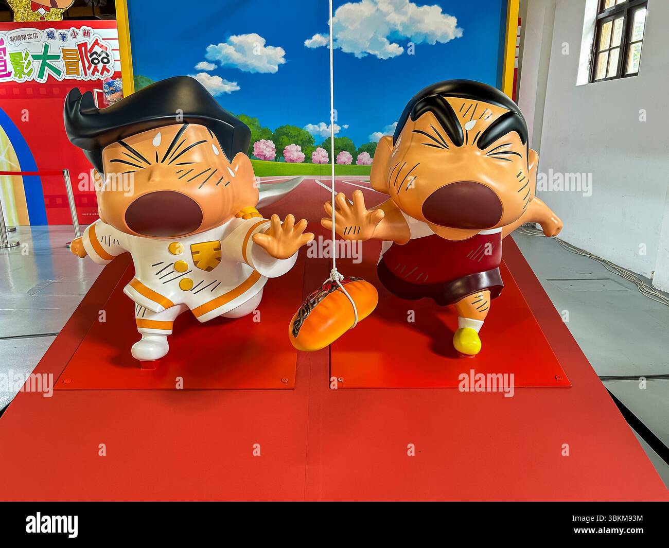 Taipei, Taiwan, Arte moderna, Scultura, tema sportivo, in mostra, evento pubblico, esposizione, "Songshan Cultural and Creative Park", Crayon Shin-chan, Foto Stock
