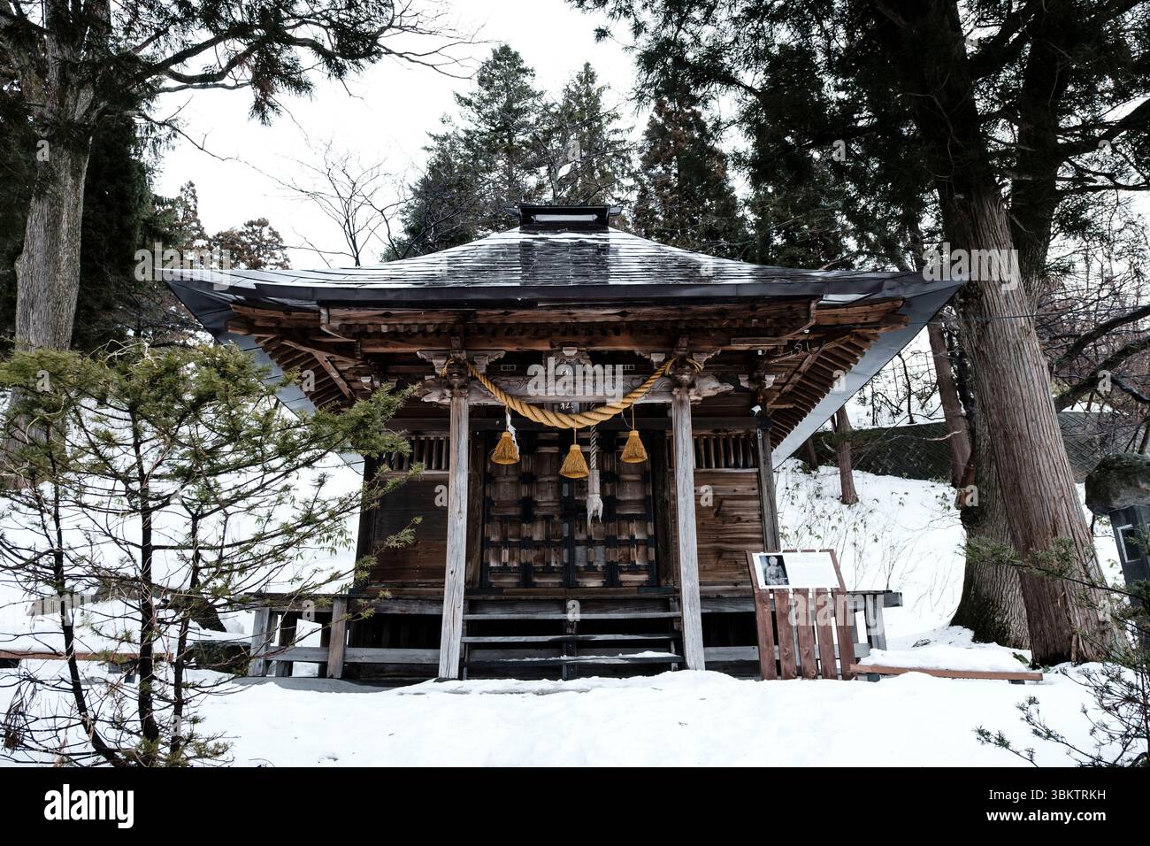 Yakushi Shrine, Zao Onsen, Prefettura di Yamagata, Japn. Foto Stock