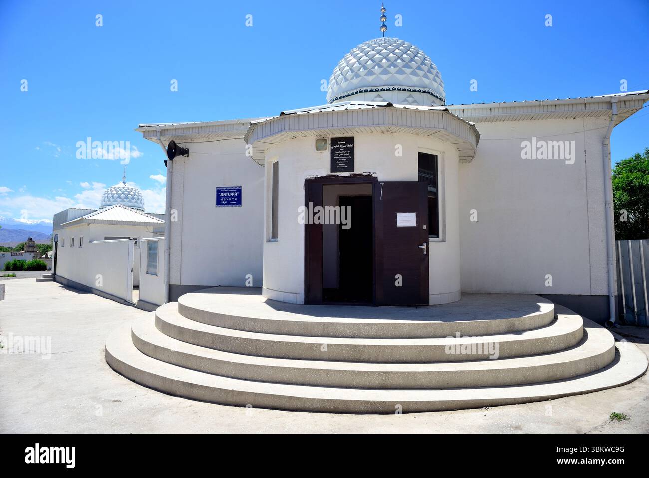 Piccola moschea a Balykchy, Issyk-Kul, Kirghizistan Foto Stock